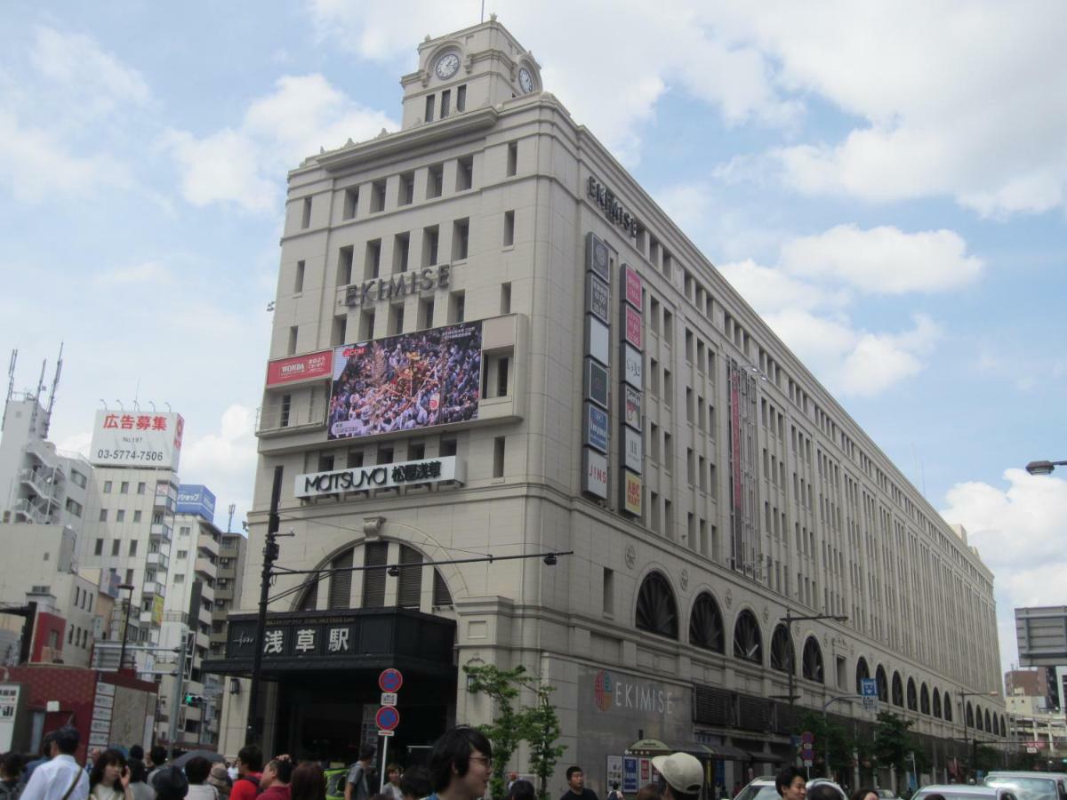 Asakusa Homesuites Tóquio