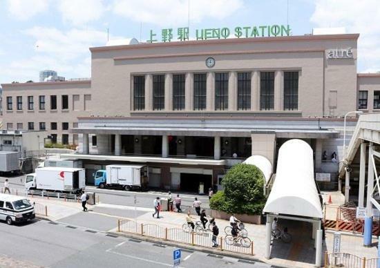 Asakusa Homesuites 3* Tóquio